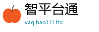 2025最新正版挂牌资料且新门内部资料免费提供大全(最新章节)